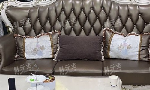 北京诚之康口腔等待区 北京诚之康口腔等待区