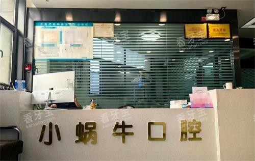 �½��⳵С��ţ��ǻǰ̨