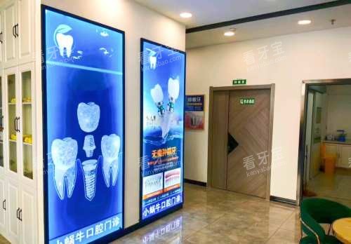 �½��⳵С��ţ��ǻ����