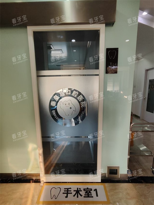 �ػʵ���ǻҽԺ������