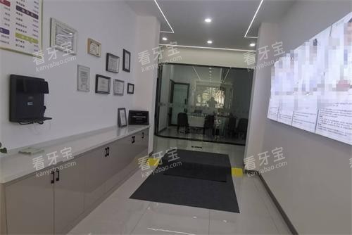 邯郸临漳爱牙口腔消毒室 邯郸临漳爱牙口腔消毒室