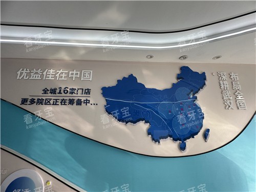 �人����ѿ�ǻԺ������