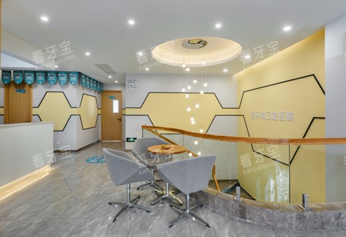 娄底爱牙邦口腔大厅治疗室 娄底爱牙邦口腔大厅治疗室