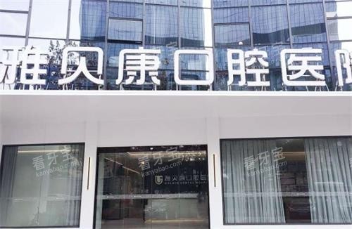 �����ű�����ǻ�շѹ󲻹󣿲�û����ô������2026�ű�����������|�����ȼ۸�