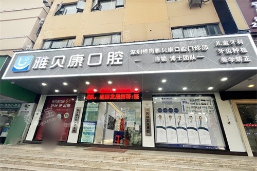 �����ű�����ǻ��ڵ��⾰��ͷ