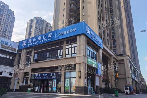 �����ű�����ǻ�⾰ͼ