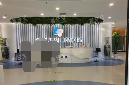 ɽ����̨�����뵺��ǻǰ̨