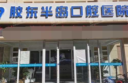 ɽ����̨�����뵺��ǻ���