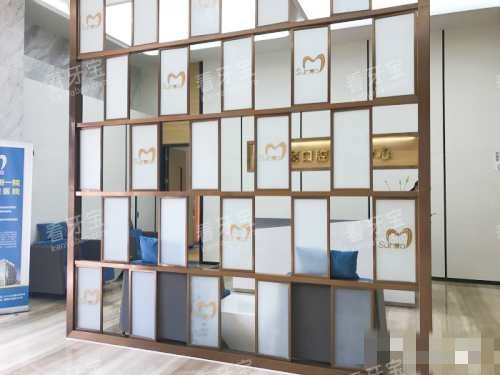 �����뻪��ǻ��������������