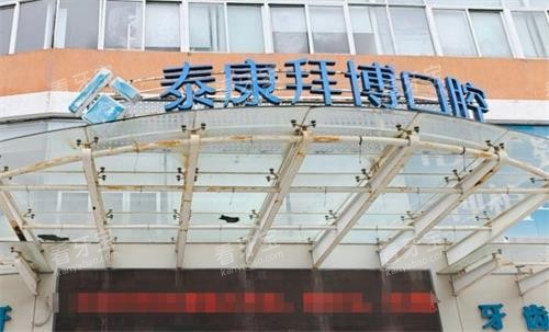 �麣�ݲ���ǻ��ͷ