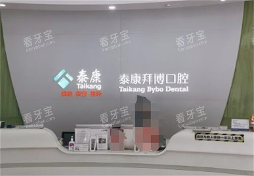 �麣�ݲ���ǻǰ̨ͼ