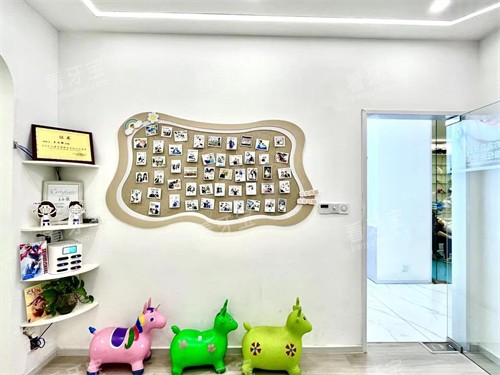 泉州石狮星雅口腔门诊部环境 泉州石狮星雅口腔门诊部环境