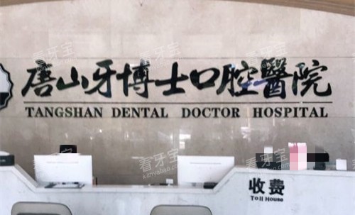 ��ɽ����ʿ��ǻǰ̨ͼ