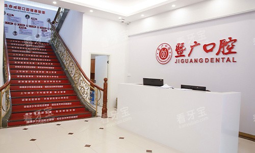 �����߹��ǻҽԺǰ̨����