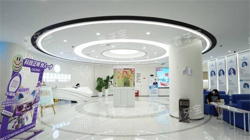 �Ͼ����Ͽ�ǻҽԺ����