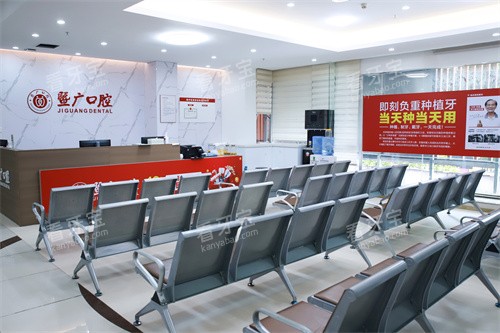 �����߹��ǻ������