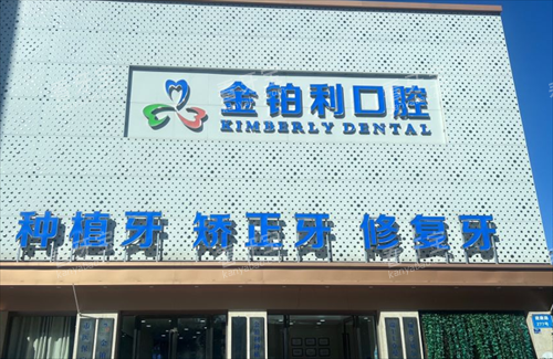 �Ͼ�������ǻ��¥ͼ