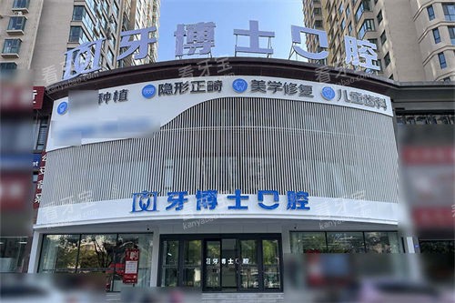 ��ͬ��ʹ����ʿ��ǻ���ﲿ�⾰��ͷ