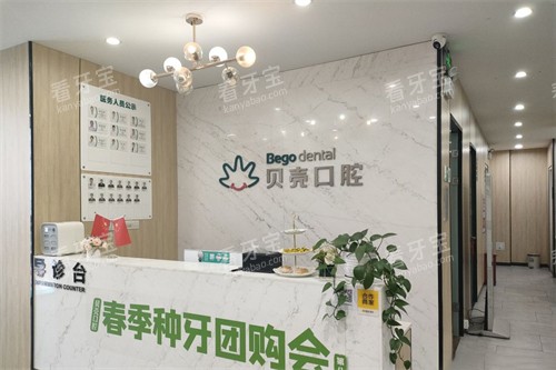 �������ǿ�ǻǰ̨ͼ