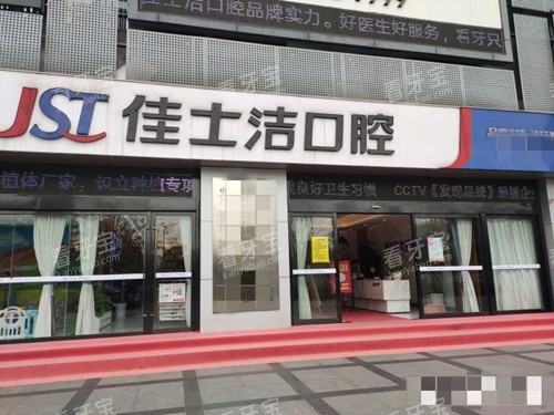 ������ʿ���ǻ���