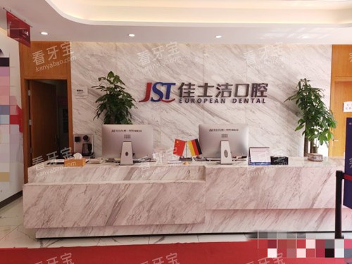 ������ʿ���ǻǰ̨