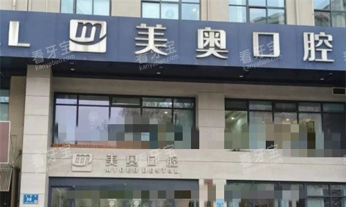 �������¿�ǻ��ͷͼ