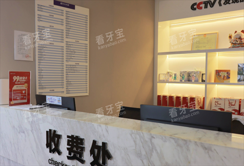 ������ʿ���ǻ�շ�