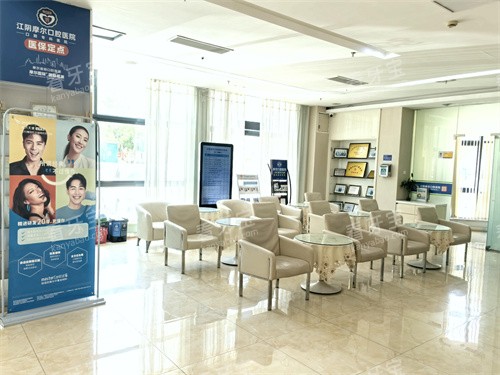 ����Ħ����ǻ�ڲ�ͼ