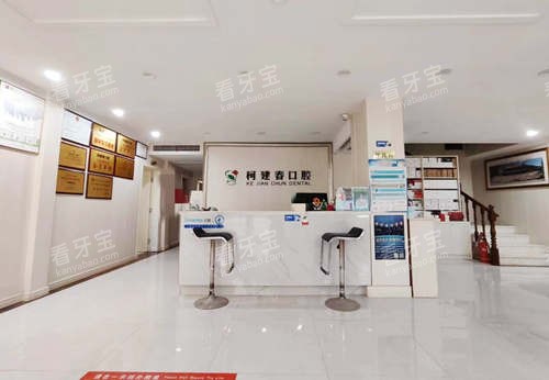 �Ž��½�����ǻ����