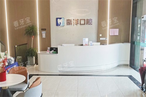 �Ž������ǻ��������