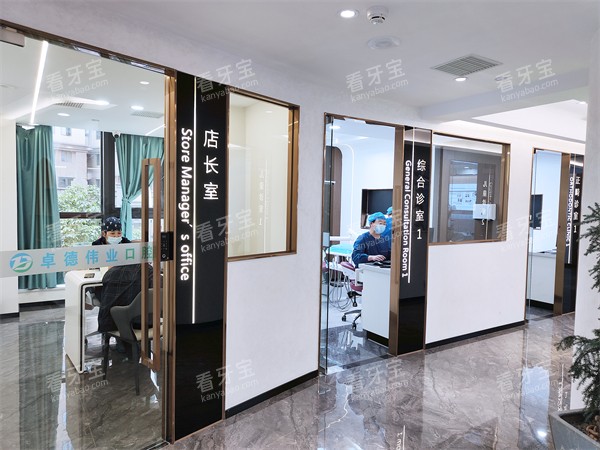 ����׿�¿�ǻ����һ��