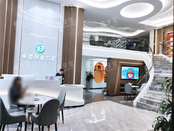 ����׿�¿�ǻ�ڲ�����