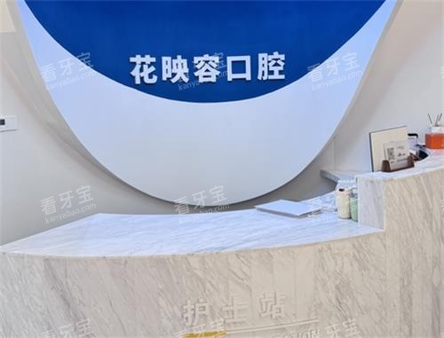 ������ӳ�ݿ�ǻ��ʿվ