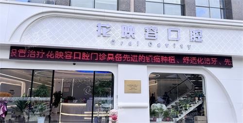 ������ӳ�ݿ�ǻ��ͷ