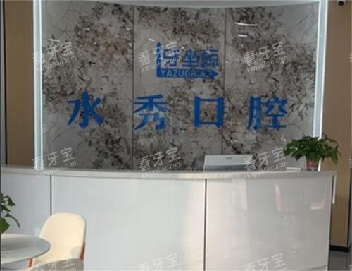 �����������ǻǰ̨