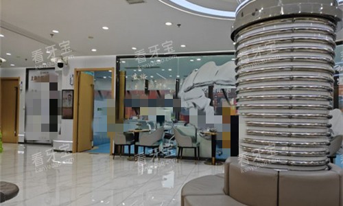 徐州诺恩口腔大厅图 徐州诺恩口腔大厅图