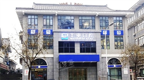 �������¿�ǻ��ͷ