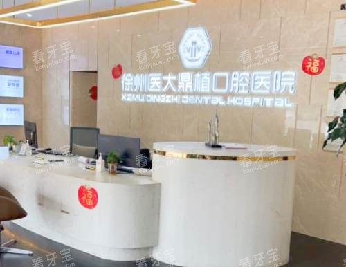 ����ҽ��ֲ��ǻҽԺǰ̨