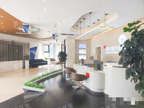 ����ҽ��ֲ��ǻҽԺ����