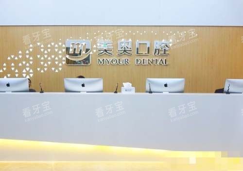 �������¿�ǻǰ̨