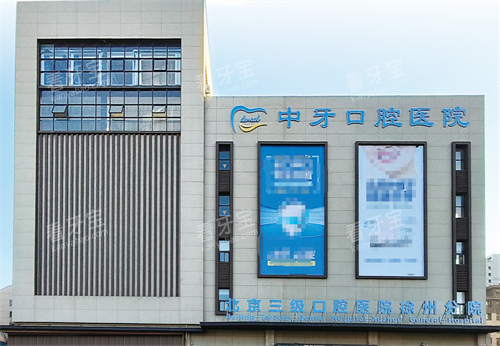 ����������ǻ���