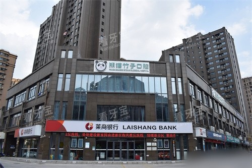 ������è���ӿ�ǻ�����·��Ժ���⾰ͼ