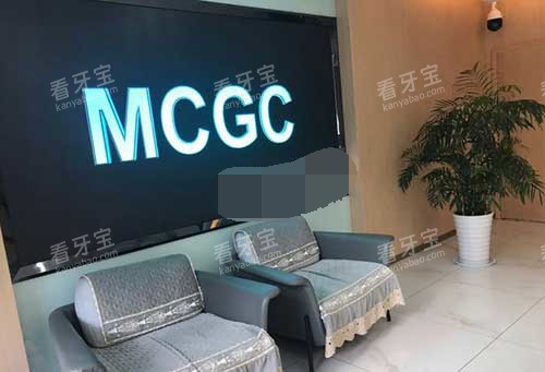 徐州美奥口腔医院休息区 徐州美奥口腔医院休息区