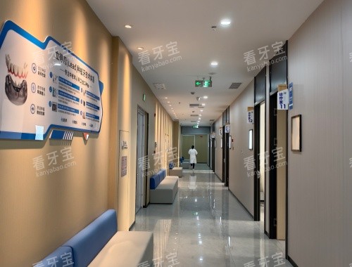 常州中诺口腔医院大厅走廊示意图 常州中诺口腔医院大厅走廊示意图