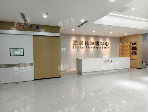 ������ŵ��ǻҽԺ�������Ļ���ʾ��ͼ