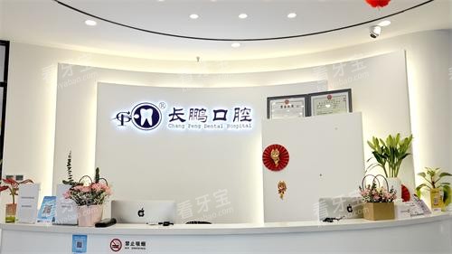 ����������ǻҽԺ����������������ȫ���ڱ����������ȷʵ�ܿ���