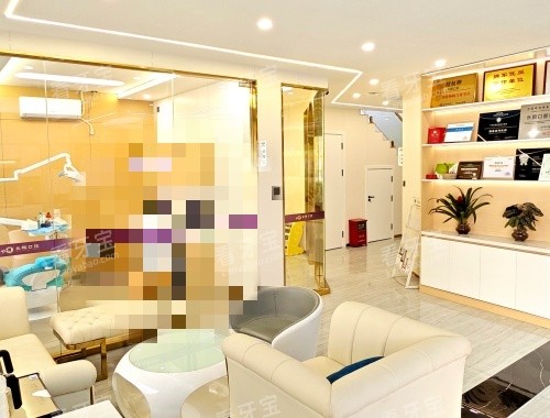 昆明长鹏口腔世纪城大厅休息区环境 昆明长鹏口腔世纪城大厅休息区环境