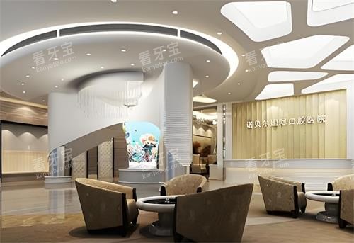 西安诺贝尔口腔室内图 西安诺贝尔口腔室内图