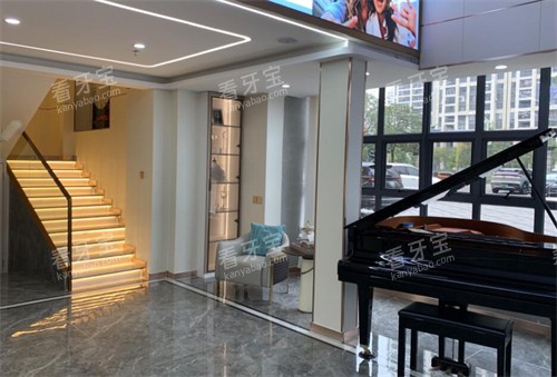 茂名南方口腔照片展示图 茂名南方口腔照片展示图