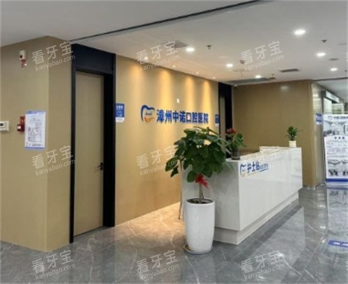 ������ŵ��ǻ������Ƭ